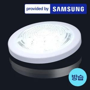 국산 방습 LED 직부등 15W 욕실등 화장실등 욕실조명 방습등