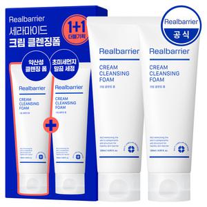[공식] 리얼베리어 크림 클렌징 폼 기획세트 120ml x2개 (+폼30ml+랜덤견본3매)