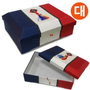 전통 한지상자 (청홍색실크)-대 / 한과상자 선물상자 이바지함 예물함 폐백함 폐백상자 예단함 떡상자