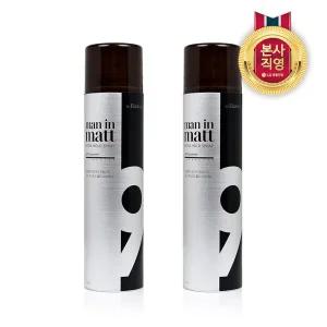 엘라스틴 맨인매트 엑스트라 홀드 스프레이 200ml × 2개