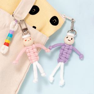 [민화샵] 인형 마크라메 키링 만들기 재료 키트