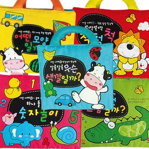 [오피스스쿨] 청양토이 헝겊책 5종 세트 감각교구 숫자 촉감놀이
