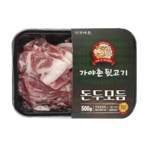 가야촌 한돈 돼지뒷고기 모듬 500g