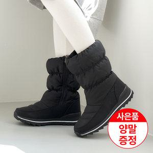 에스유니 여성용 폭신폭신한 겨울 패딩부츠 털부츠 방한화 털신 기모안감