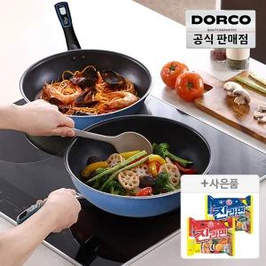 1+1 도루코 애쉬블루 프라이팬,궁중팬 외 주방용품/가위/칼/식도