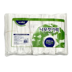 아이존 일회용 나무 젓가락 250개입 ( 일회용품 라면 산낙지 바비큐 다용도 배달 젓가락