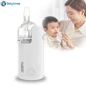 휴비딕 전동식 콧물흡입기 HNA-130 크린노즈 미니 코세척 가정용 D