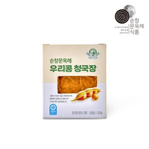 청국장 200g 순창문옥례 건강한 청국장 100% 국산콩 소포장