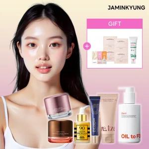 [~93%+쿠폰10%] 자민경 달팽이크림/프로폴리스앰플/수분크림/선크림/마스크팩/아이케어/배송비체험