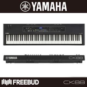 야마하 스피커 내장 88건반 웨이트 해머 터치 신디사이저 YAMAHA CK88 풀 패키지 포함!!