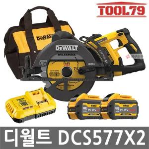 디월트 DCS577X2 충전원형톱 60V MAX 3.0Ah 배터리 2개 184mm E-브레이크 소프트백