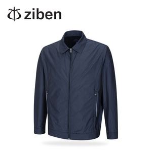지벤 작업복상의 ZB-J1301 근무복 춘하복 회사 자켓 점퍼