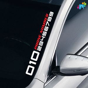 TL 주차번호판 데칼스티커 TKPH-01/02