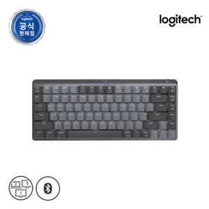 로지텍코리아 MX MECHANICAL MINI  무선 기계식 키보드 (갈축)