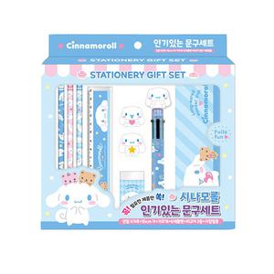 산리오 시나모롤 인기있는 문구세트