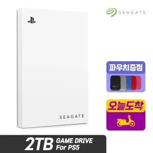 씨게이트 외장하드 2TB Game Drive for PS5 정품파우치+공식판매점