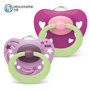 누크 시그니처 야광 노리개젖꼭지 S1 (0~6개월) 퍼플 2개입/쪽쪽이