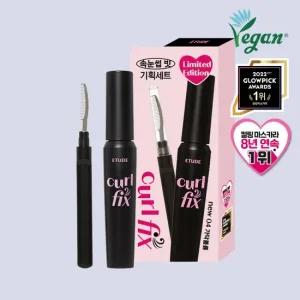 [기획세트] 컬 픽스 마스카라 세트  마스카라 리무버  속눈썹 전용 빗