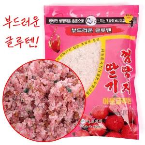 에코레져 딸기 껌딱지 어분글루텐 / 집어와 미끼효과