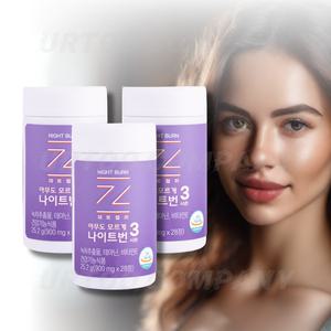[2+1] 제트헬퍼 아무도모르게 나이트번 시즌3 체지방감소 긴장완화 3개 (84정)
