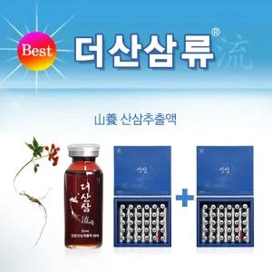 더산삼류 2세트(60병) 진세노사이드 Rb2 Re Rg3의 합 14 mg 야생 山養 산삼추출액 부모님 선물 활력 활기