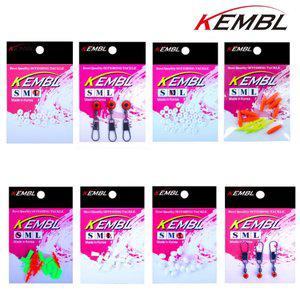 [기타]KEMBL 켐블 바다 소품채비모음전 바다 양어장 갯바위 방파제  찌낚시채비