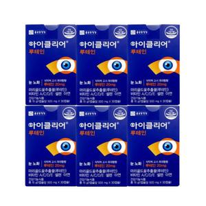 종근당건강 아이클리어 루테인 30캡슐 x 6개