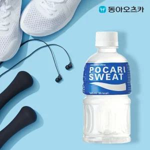 포카리스웨트 340mlx20페트 (무료배송) 이온음료 갈증해소 전해질 음료수 SH