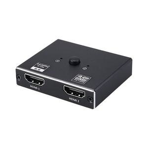 OU935 Coms 2포트 HDMI 2.0b 양방향 선택기 스위치 / 4K 60Hz UHD HDR / PC 셋탑 노트북 플스5 선택 출력