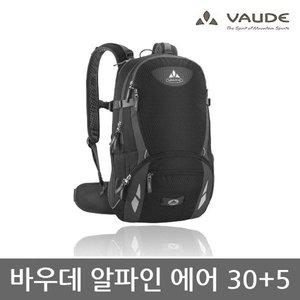 [코베아]5U 코베아 바우데 알파인 에어 30+5 VK8BP0116 레드