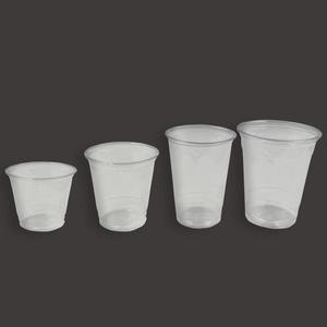 투명 플라스틱컵 5OZ 50개입