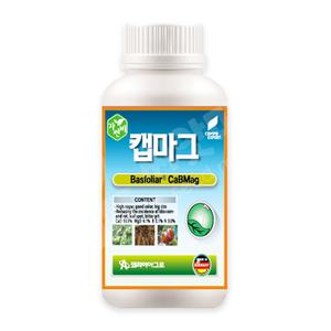 캡마그 500ml 식물칼슘제 액상 칼슘 붕소 마그네슘 식물영양제 코리아아그로