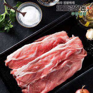 [도드람한돈] 무항생제 앞다리 불고기용 500g