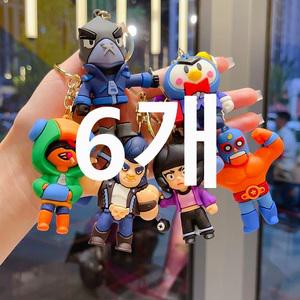 브롤스타즈 키체인 6개 세트 인형 자동차 키링 악세서리 학교 가방 펜던트 작은 선물