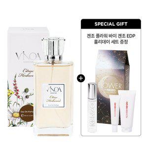 [비노아](한정기획)비노아 시트러스 허브우드 EDP 100ml+겐조홀리데이세트 증정