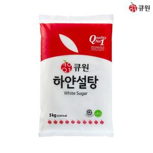 삼양사 큐원 5kg 하얀설탕 x 4 업소용 전문 식당용