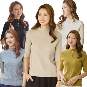 이브바바 여성 버튼 반목 5부 하프넥 폴라 골지 얇은 봄 니트 티셔츠 스웨터
