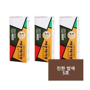 [세븐에이트] 세븐에이트 염색약 3개 5호 진한밤색