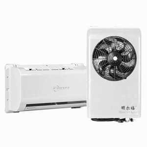 무시동에어컨 DC 24V LCD표시 대형 트럭 중장비 냉방 12V
