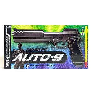 건스톰 오토나인 권총 장난감 서바이벌 게임 사격 스포츠 완구 에어건 비비탄 M93R FS AUTO-9 로보캅