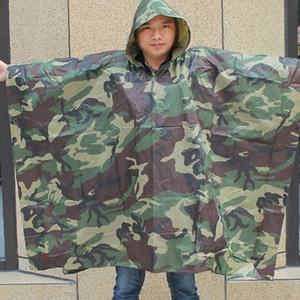해윌 무빙 비옷 미군 판초 우의 군용
