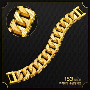 153골드 [최신]24K 순금 JCN 348 349 350 3종컷팅 고급팔찌 30돈 112.5g(기타중량 판매자 검색) 999 제품