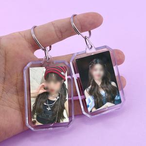 증사 액자 키링 아이돌 최애 증명 사진 프레임 열쇠고리 포토 카드 포카 홀더