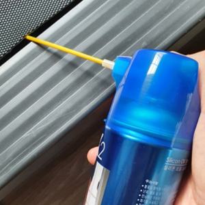 런닝머신 관리 오일 스프레이형 320ml 실리콘 벨트 오일