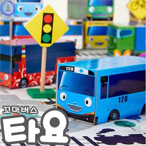 h73 직)꼬마버스타요 종이블럭 버스블럭 20개입
