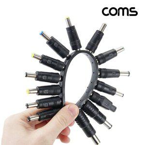 Coms 전원(DC) 잭 세트 변환 젠더 28종 SET세트 (WFFQY2L)