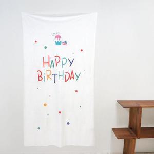 [BZI013MO_51]패브릭 포스터 - 생일축하2