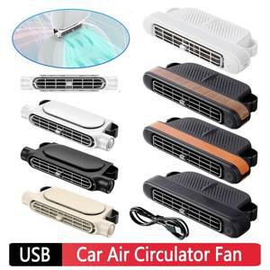 Leaf less 카시트 선풍기 360 ° 조절식 공기 USB에서 C타입 3 단 자동차 전기 5V 2A 냉각