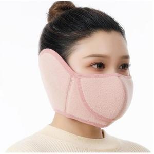 활동 남여공용 두툼하고 부드러운 귀마개 야외 마스크