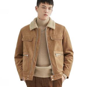남자 항공잠바 자켓 스웨이드 블루종 털안감 빅사이즈 무스탕